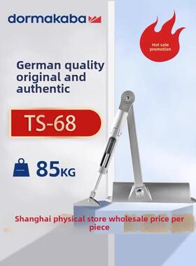 德国闭门器Ts68 71 72 79 89液压缓冲防火Its96 Its900