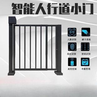 人行通道闸自动电动栅栏门单位智能小区广告门禁系统刷卡人脸识别