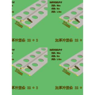 PVC平角线T型条墙面地面找平冲筋条石膏板补缝线刮腻子阳角护角
