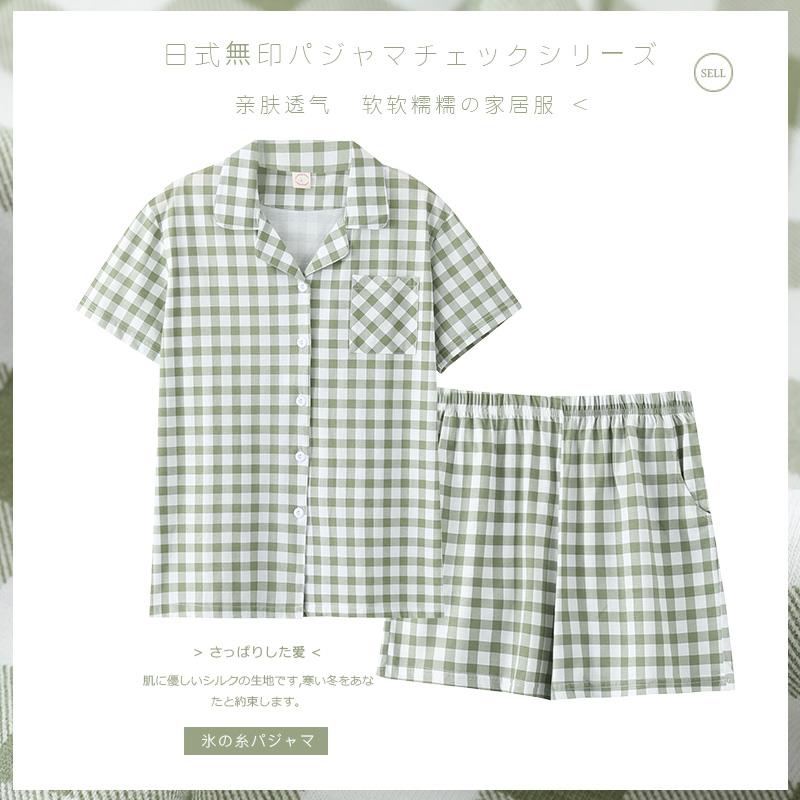 2025新款睡衣女夏季纯棉薄款短袖开 襟外套翻领格子简约休闲 居家