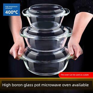 耐高温有盖玻璃碗,家用微波炉专用加热盘,光波炉,热盘方便面碗