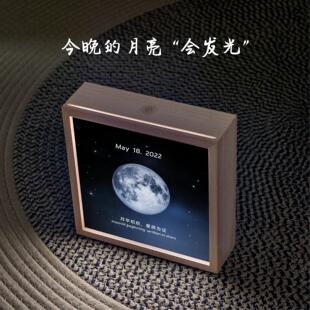 定制你出生那天的月亮实木发光充电触摸相框灯光画 画小夜灯摆件