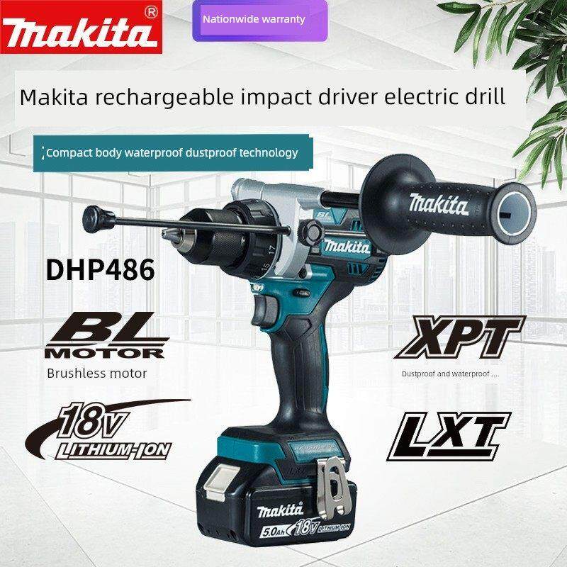 日本牧田Dhp486电钻冲击钻18V锂电池无刷钻孔螺丝刀手钻