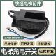 施迈德SIMIDER电梯光电开 关SHU30 D04ZNP 原装 A平层感应器 感测