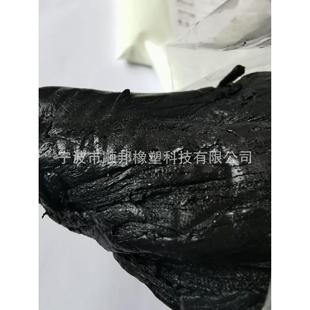 硅胶抗静电剂 3%即可达到10 效果显著 9次方Ωcm左右 添加2%