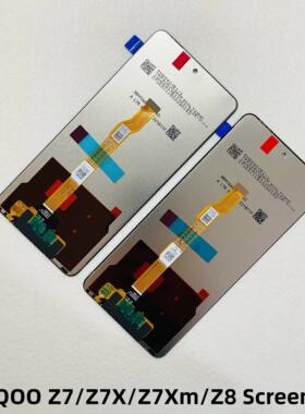 适用于Iqooz7屏幕组件Z7Xm Z8 Z8X Y100I触摸显示集成内外组件
