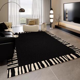 高级感地毯客厅茶几垫沙发地垫轻奢家用2025新款卧室房间防水大气