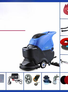 Ron R50B扫地机配件刷盘吸水条电机吸排水管轮充电器电机刮刀条