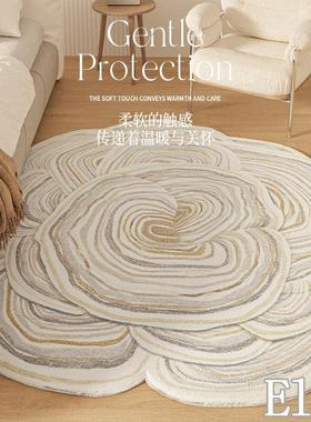 德国Elze异形卧室毯不规则轻奢梳妆台衣帽间地毯防水易打理床头垫