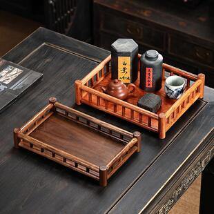北美胡桃木茶托盘 置物架干泡台茶盘茶道茶具收纳盘沥水盘茶杯架