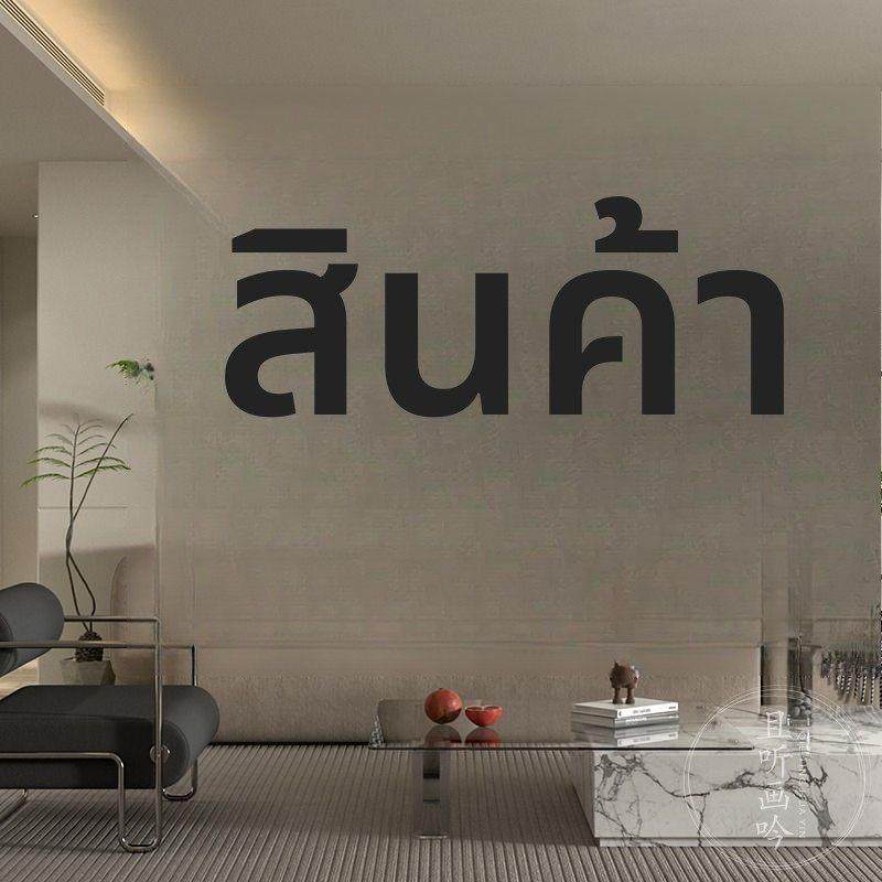 山本昌南黑白极简客厅装饰画简约沙发背景墙壁画餐厅卧室中古挂画,家居饰品,现代装饰画,淘宝优惠券,粉丝福利购,淘宝优惠卷