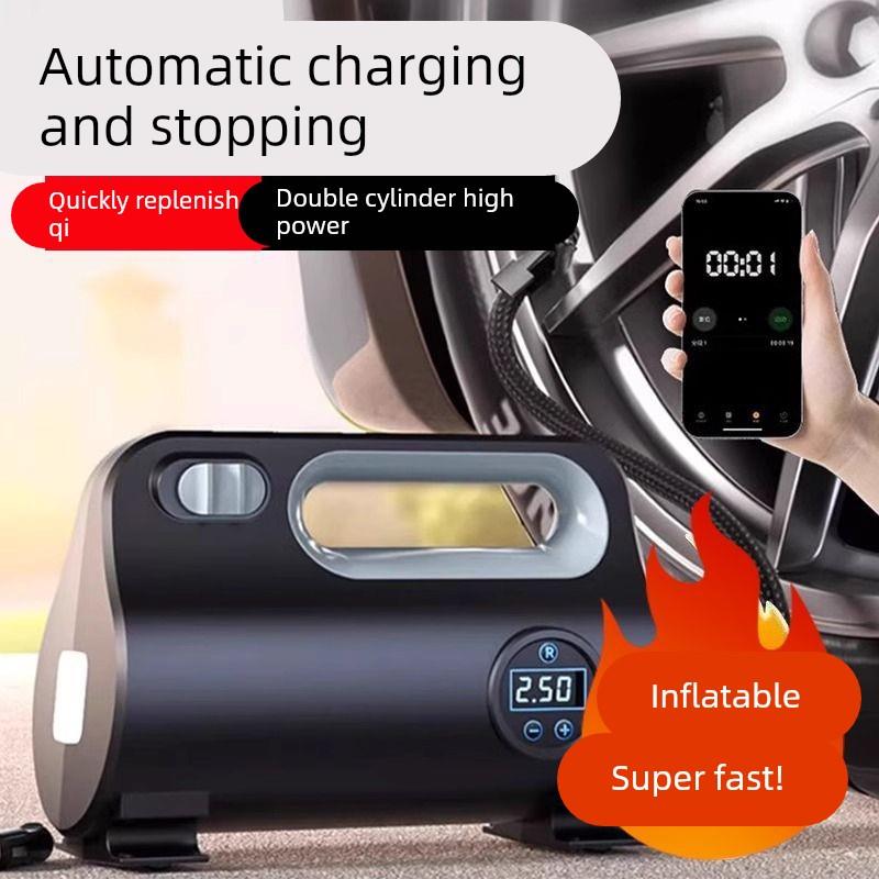 随途车载无线充气泵汽车用便携式电动打气筒公路自行车轮胎充气筒