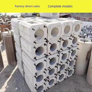 水泥基础预埋件监控杆灯杆路灯预制水泥基础混凝土基础可定制