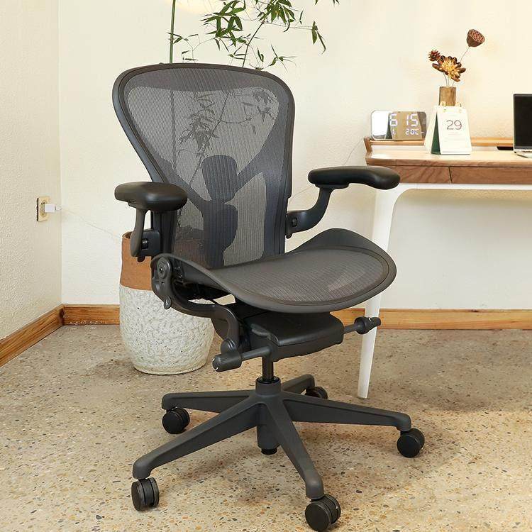 赫曼米勒aeron2代人体工学椅久坐办公椅家用电脑椅Herman Miller