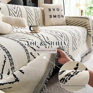 雪绒布沙发套防尘防滑波西米亚风格四季沙发套靠背毛巾2025新款