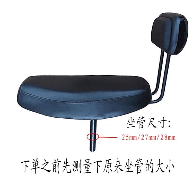 电动折叠滑板车老年三轮车迷你小海豚双人加大加厚座垫改装大座椅