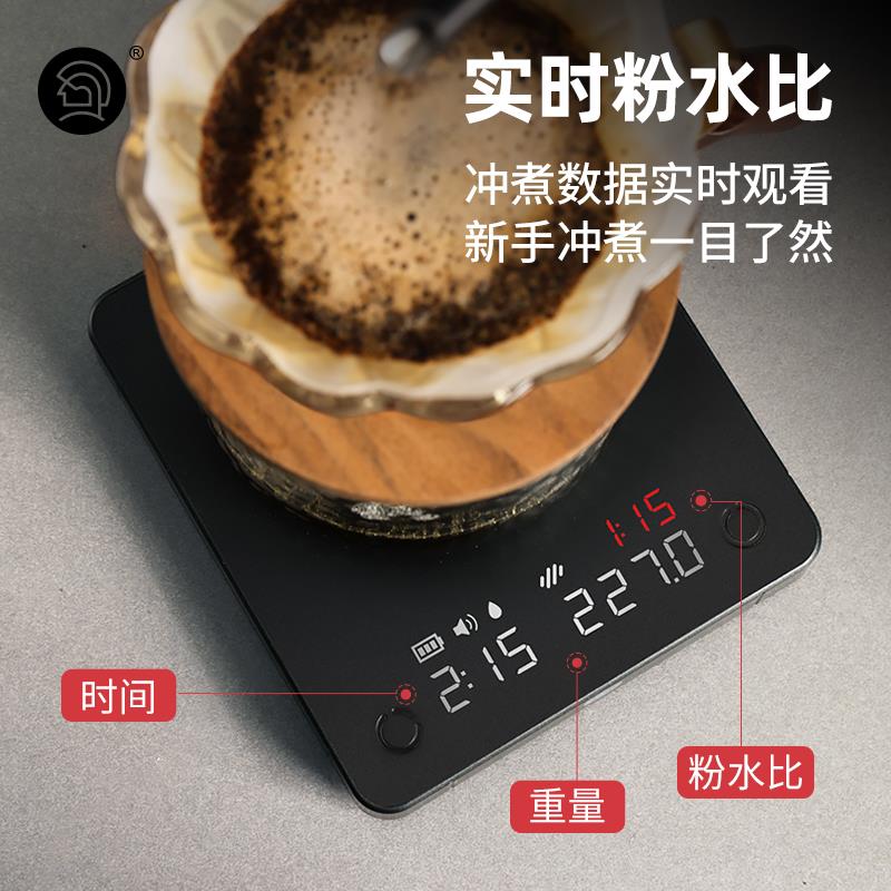Hero灵智Mini咖啡电子秤手冲器具智能称重秤克称电子称意式咖啡称