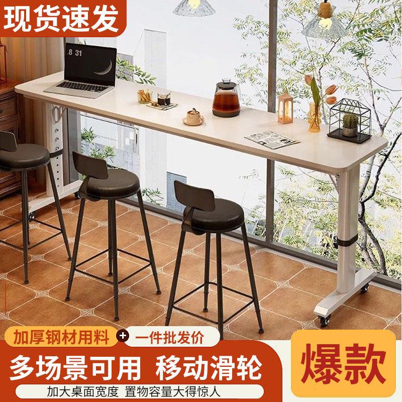 可移动升降跨床桌电脑桌长条桌卧室靠墙手摇升降桌窄办公桌床边桌