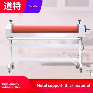 冷裱机手动电动冷裱机覆膜机1.3米1.6图文写真KT版PVC裱膜过膜机