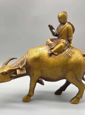 纯铜童子骑牛牧童骑牛摆件孺子生肖牛家居铜器装饰书房工艺礼品