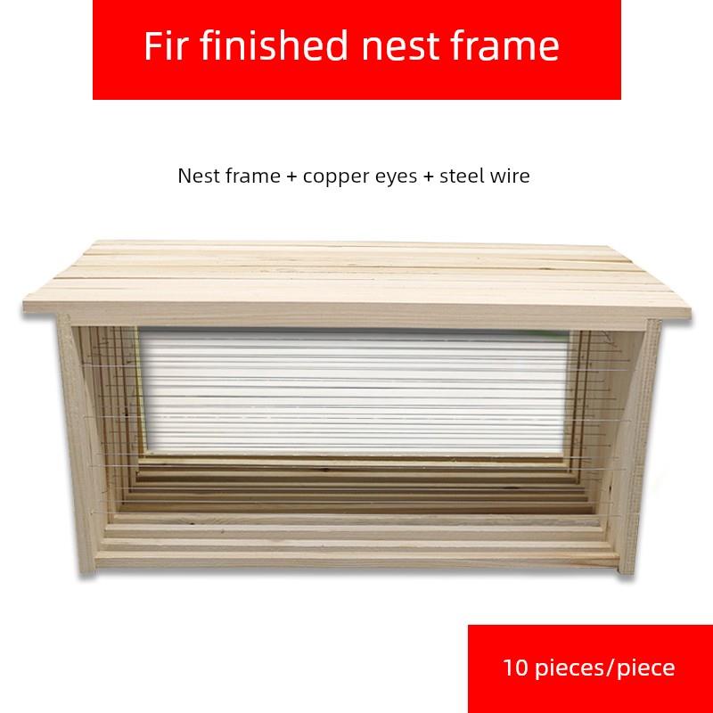 不带巢础成品巢框中蜂蜂具养蜂专用工具中蜂巢框成品密蜂箱架