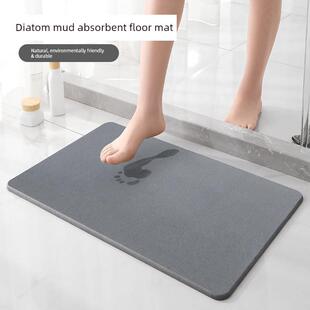 硅藻泥硬脚垫浴室防滑垫吸水速干浴室门垫硅藻泥脚垫