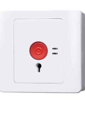 艾礼AL-01A紧急按钮LoRa报警按钮手报AL-01A（NB-IoT）智能按钮