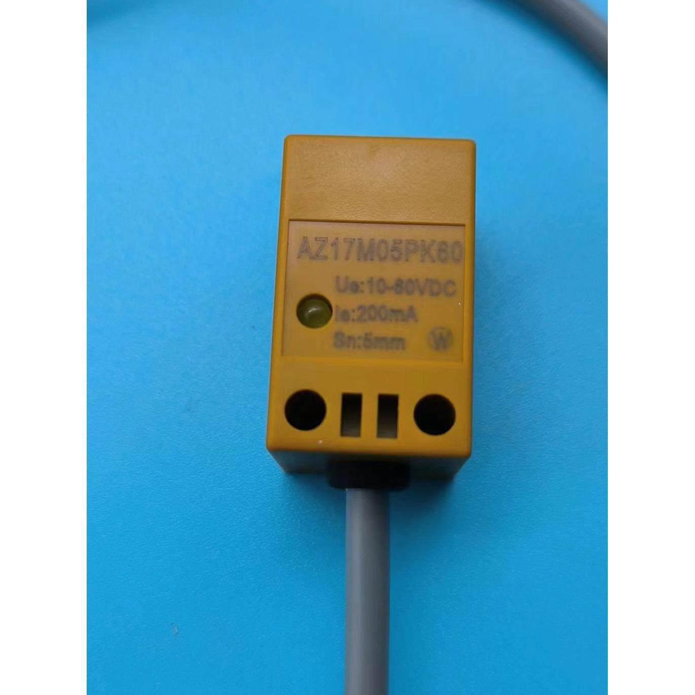 AZ1705PK60合力龙工加力电动托盘搬运车接近感应开关INB-05P16POU