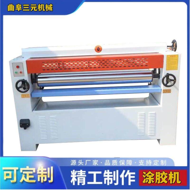 现货 全自动海绵辊门板涂胶机 自动上胶外墙保温一体板双面滚胶机,五金/工具,机床,淘宝优惠券,粉丝福利购,淘宝优惠卷