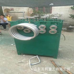 全自动数控盘管机 液压钢筋卷圆盘管机 金属管材盘管机