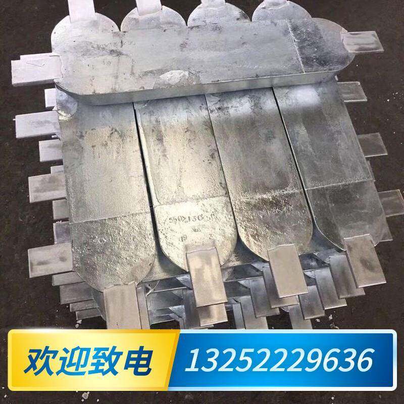 船用防腐锌块 牺牲阳极块 锌块葫芦岛 锌块阳极 金属锌块锌锭锌棒