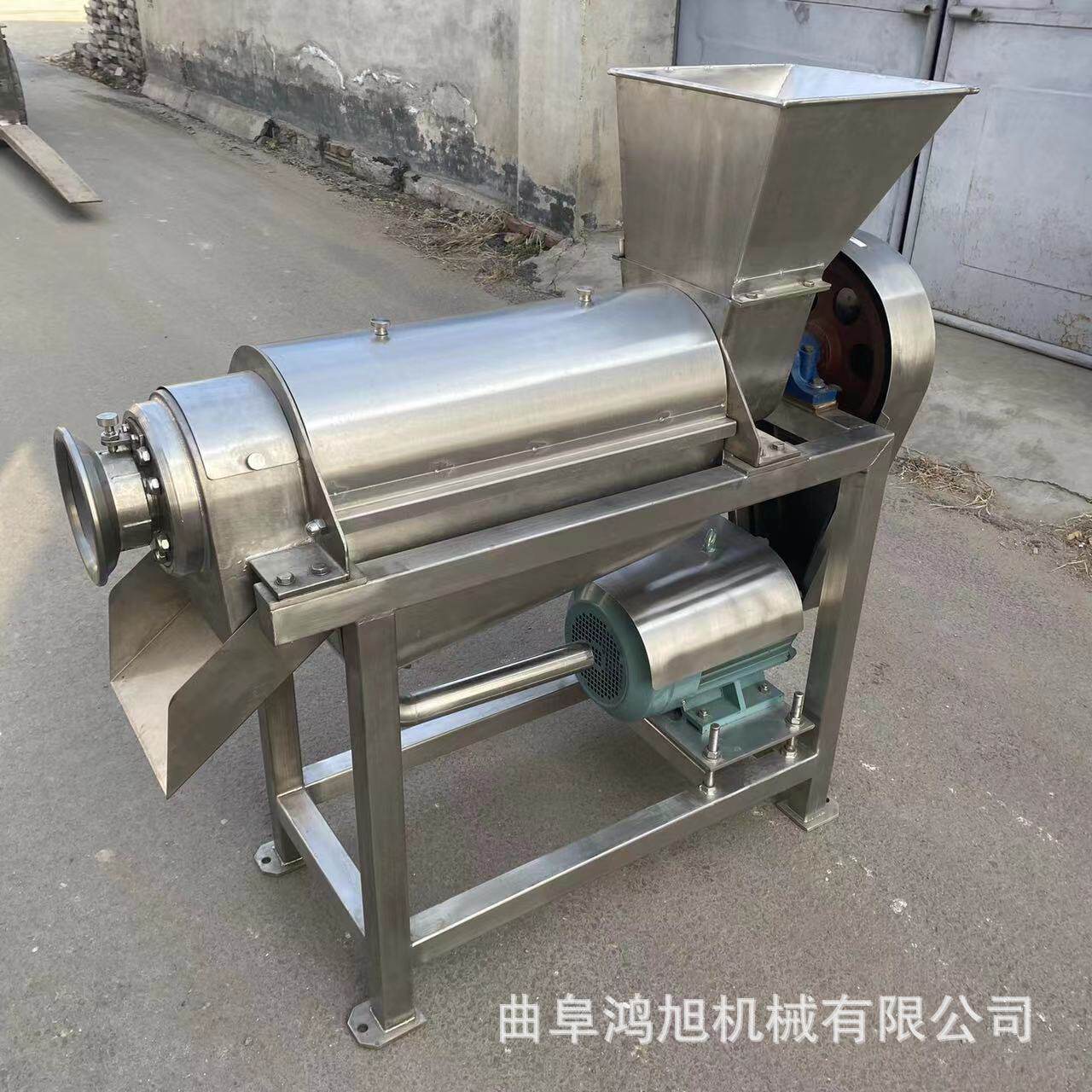大型商用果汁压榨机 鸭梨破碎榨汁机设备 苹果泥加工设备 西芹螺