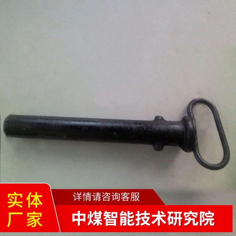 Φ40*300煤矿窄轨车辆连接插销供应现货发货及时窄轨车辆连接插销