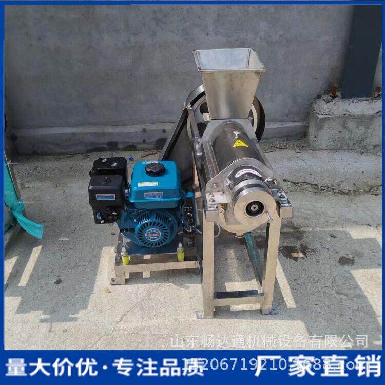 汽油款榨汁机大型工业青梨柠檬柑橘榨汁设备橘子胡萝卜螺旋挤汁机