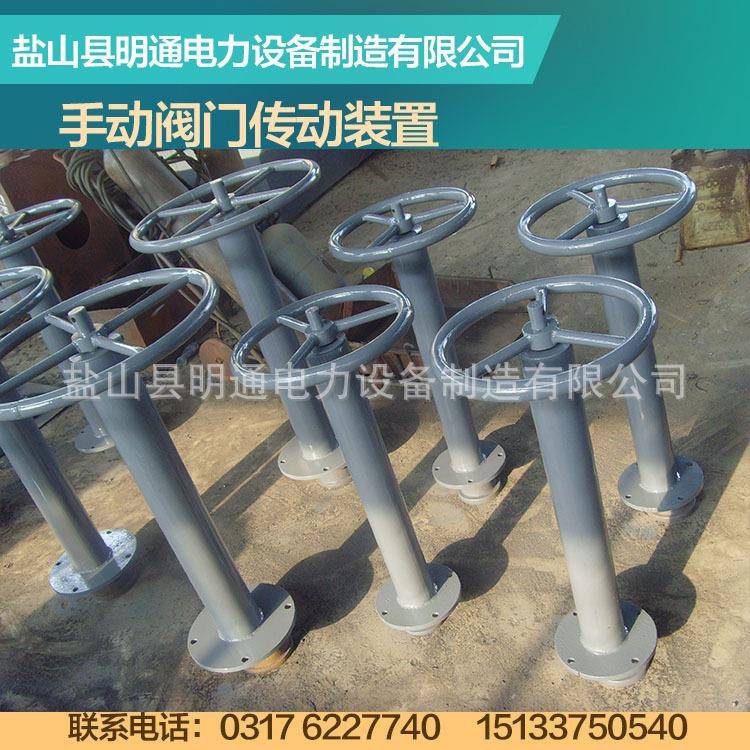 专业生产手动阀门传动装置 管式阀门传动装置D78PH