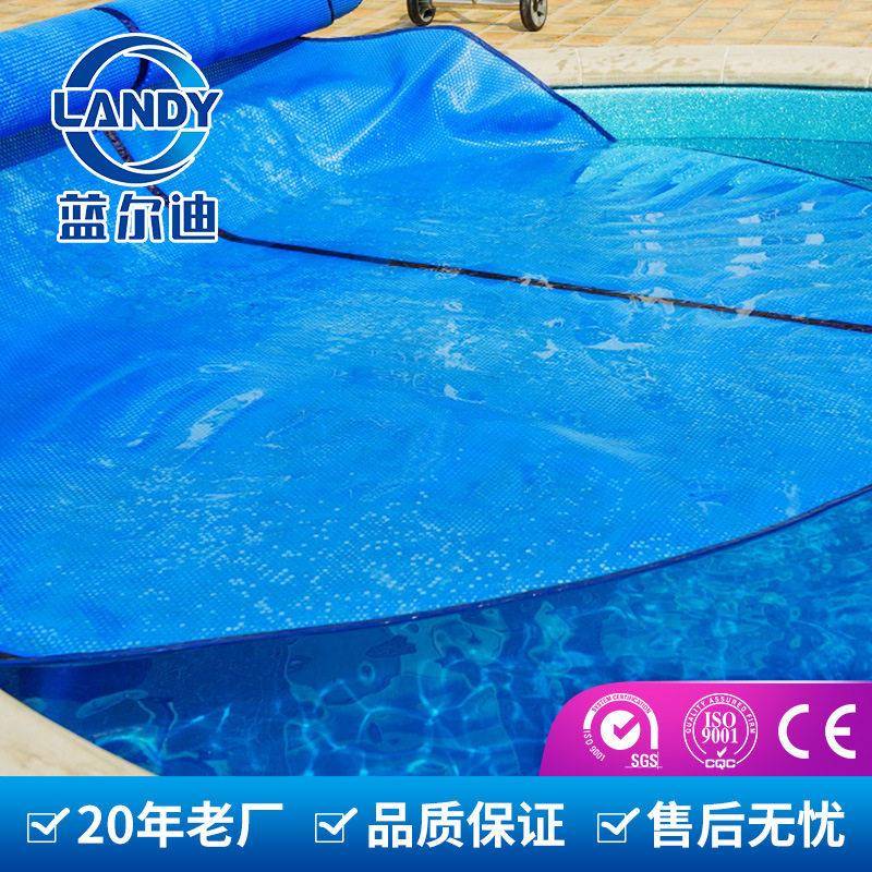 厂家直销 pool蓝尔迪泳池气泡盖膜 蓝色保温罩 防紫外线抗UV