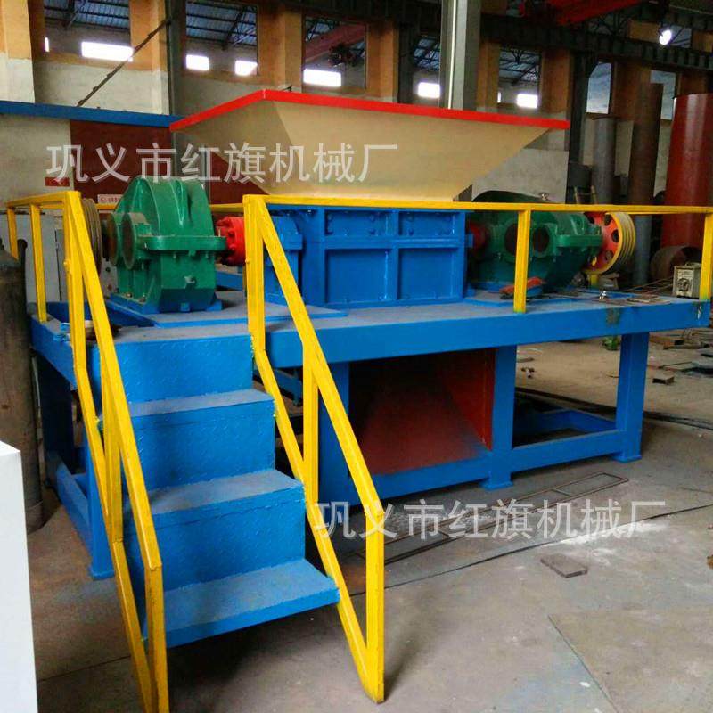 油漆桶撕碎机 废旧金属铝合金双轴粉碎机 床垫破碎机厂家,机械设备,粉碎机,淘宝优惠券,粉丝福利购,淘宝优惠卷