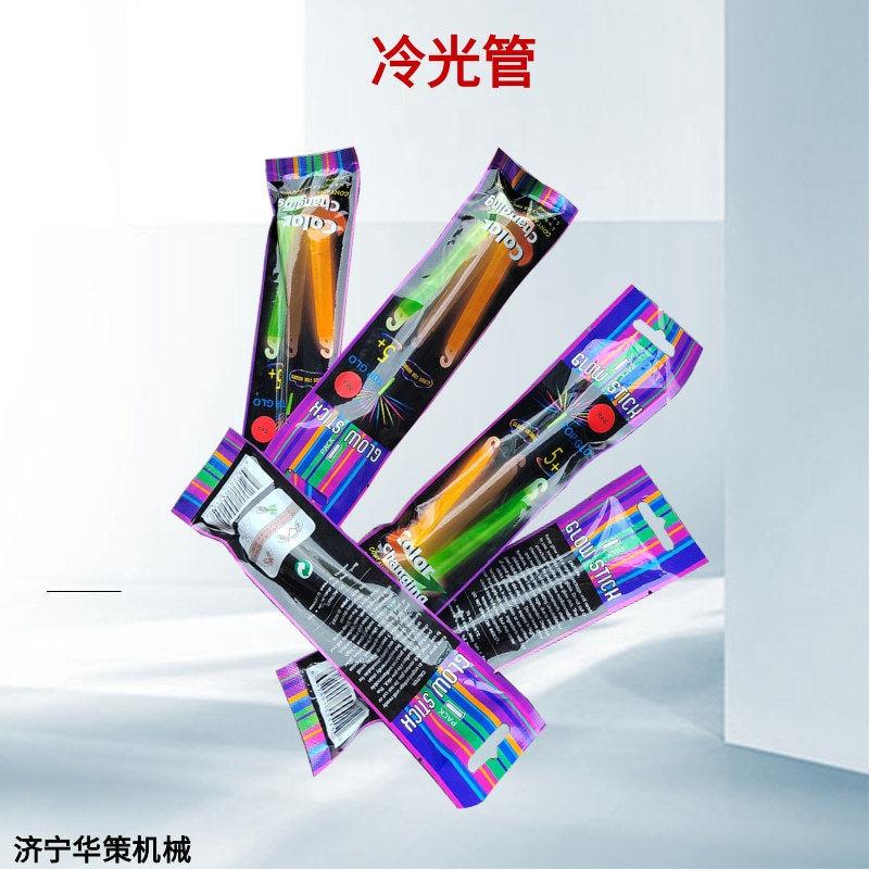 冷光管 消防救援灾区指路器 应急求教荧光棒一次性矿区指示器