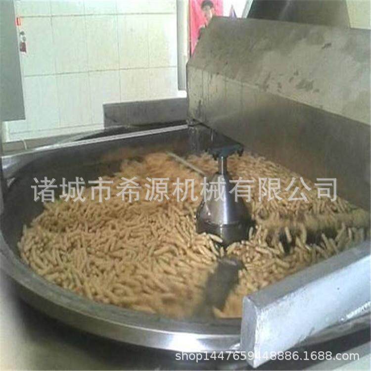 燃气炸红薯片锅 炸芝麻条油炸机 土豆丝油炸锅 XY-1200豆腐油炸机