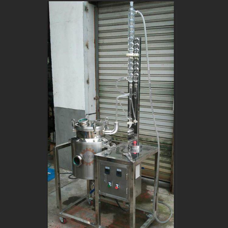 水蒸汽蒸馏设备植物精油提取设备〖精油〗,工业油品/胶粘/化学/实验室用品,蒸发仪/蒸发器,淘宝优惠券,粉丝福利购,淘宝优惠卷