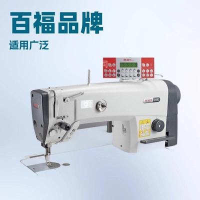 原厂供应 PFAFF德国百福平车208