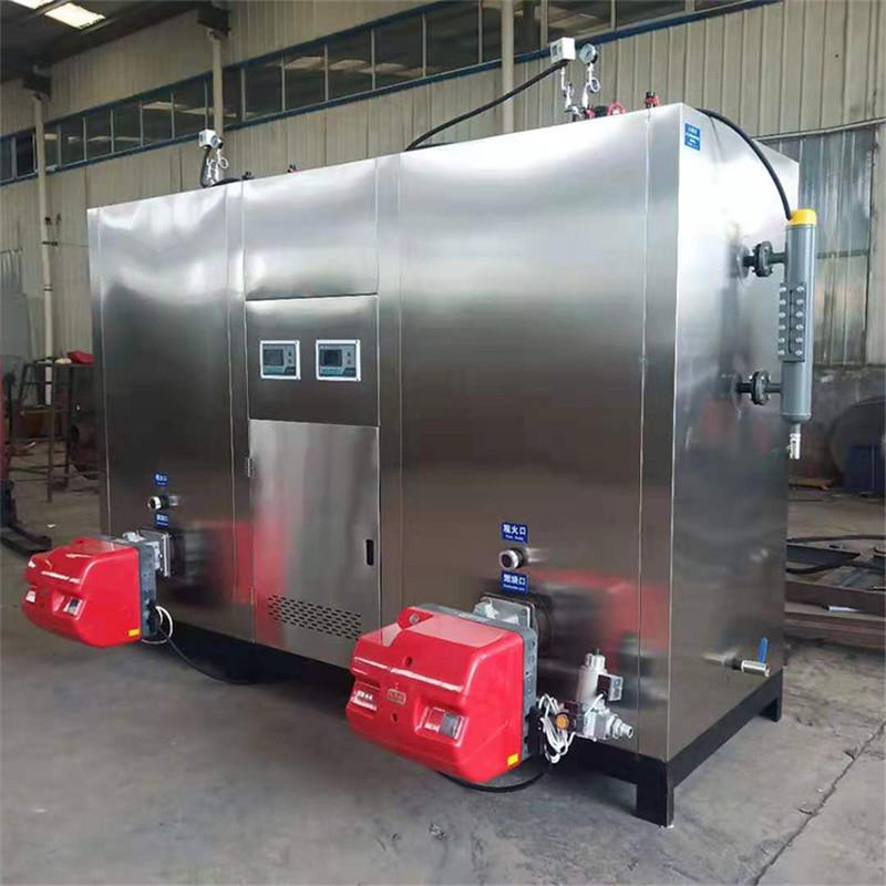 卧式高效节能锅炉酒店学校商用厨房设备不锈钢燃气蒸汽发生器厂家