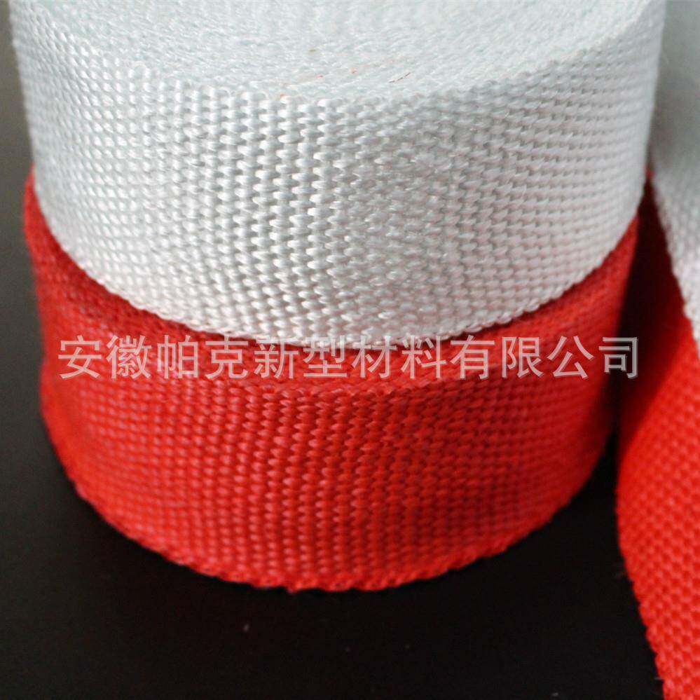 汽车摩托车排气管中段防烫布通用芭蕉布弯管隔热棉防火纤维石棉带