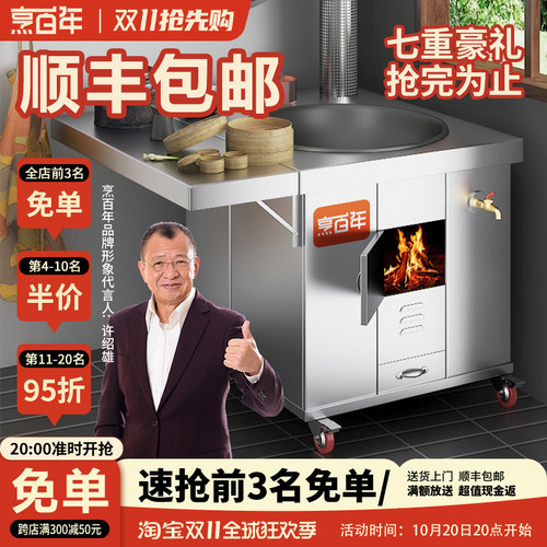 热销榜单第一！顺丰到家！当天发