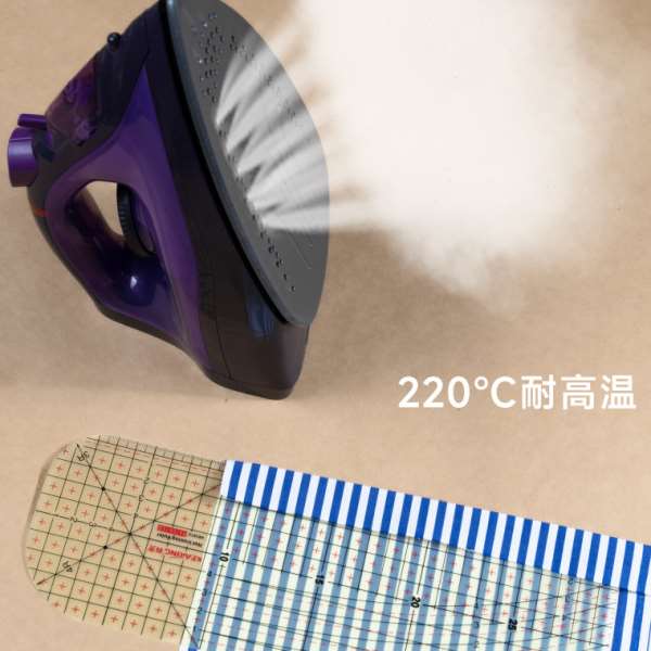 科灵温尺熨烫设计套装220度手工拼布尺熨斗专用缝份定规裁缝尺