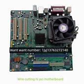 线切割电脑主板电脑主机PCI主板760中走丝快走丝电脑主机控制卡