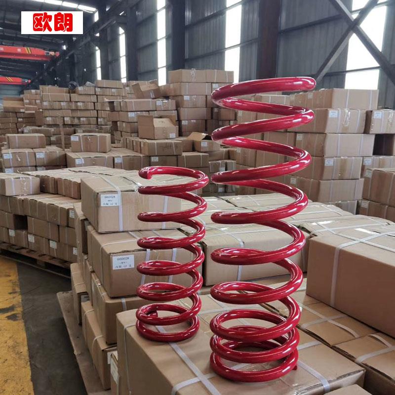 欧朗定做定做改装避震短簧 弹簧短弹簧 软弹簧 加高加强 品质保证