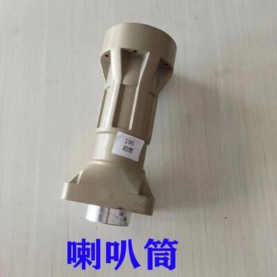 穿山甲凯隆金大象196T大电镐前筒气缸开关手柄头壳锁销碳刷转定子