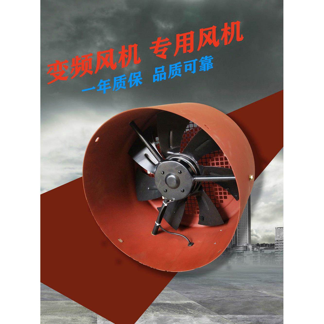 G80B G90B G100B G112B G132B G280B 变频调速电机专用通风机,五金/工具,风机/鼓风机/通风机,淘宝优惠券,粉丝福利购,淘宝优惠卷