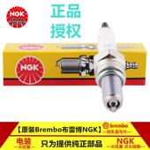 CR150 NGK火花塞阿普利亚terra150 GPR125 APR150德比Derbi150